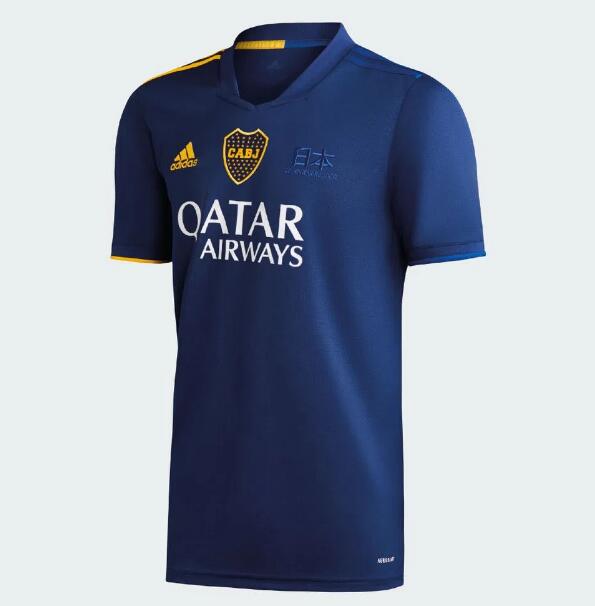 Boca Juniors Fourth Away Kit Soccer Jersey 2020/21